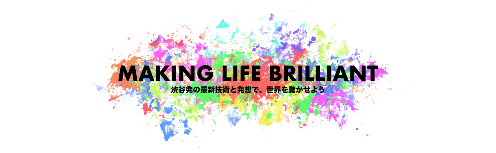 企業トップ画像