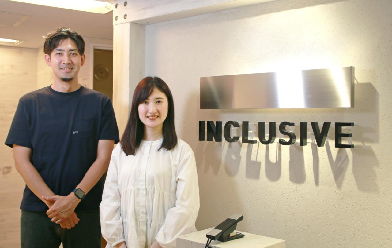 INCLUSIVE Holdings株式会社 求人画像1