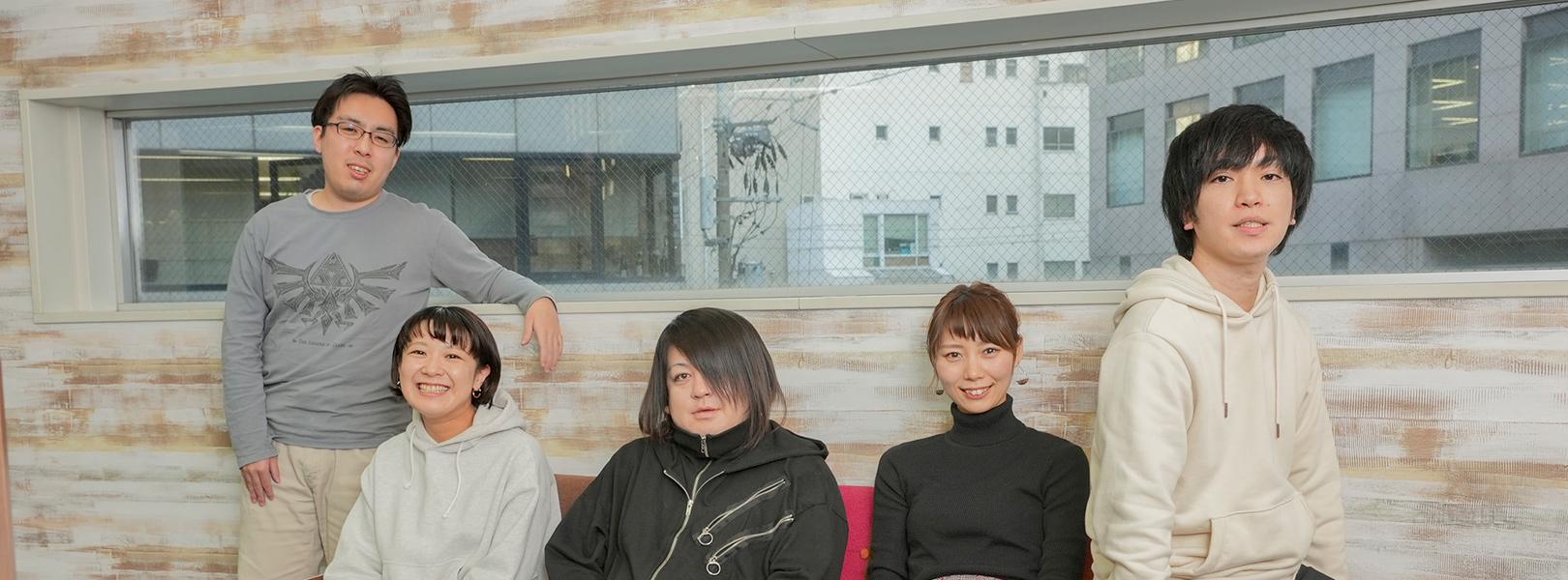 企業トップ画像