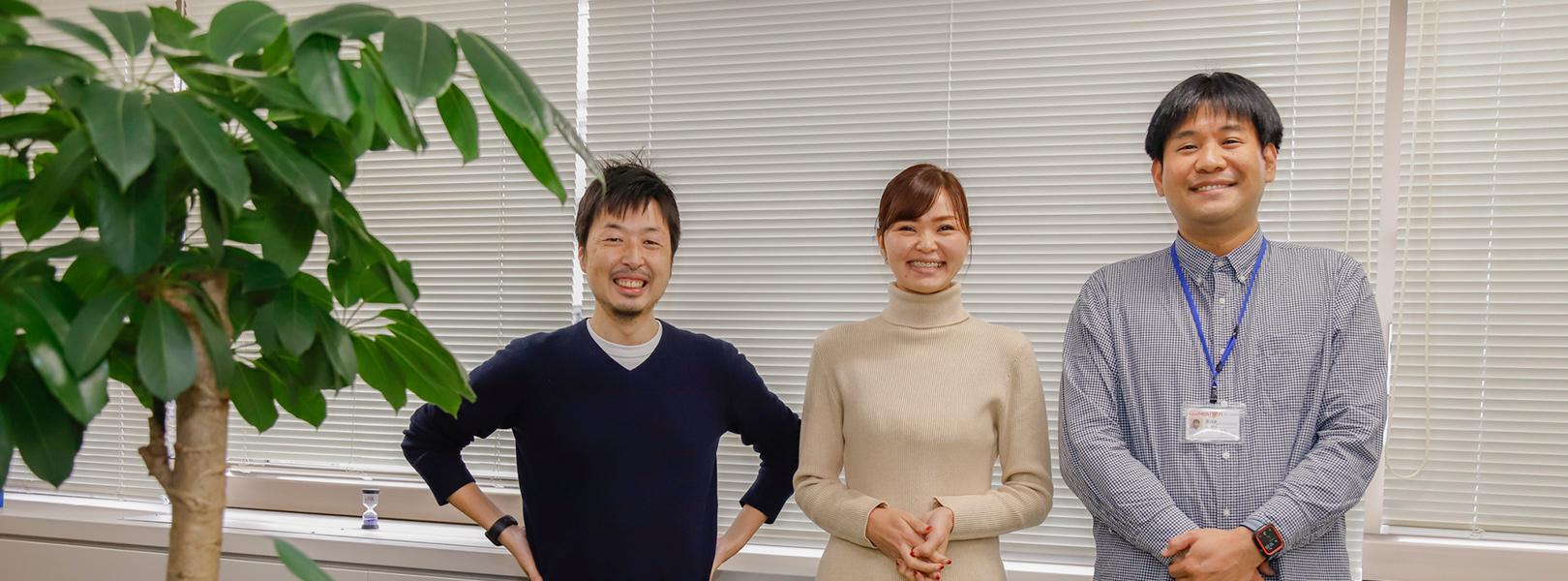 企業トップ画像