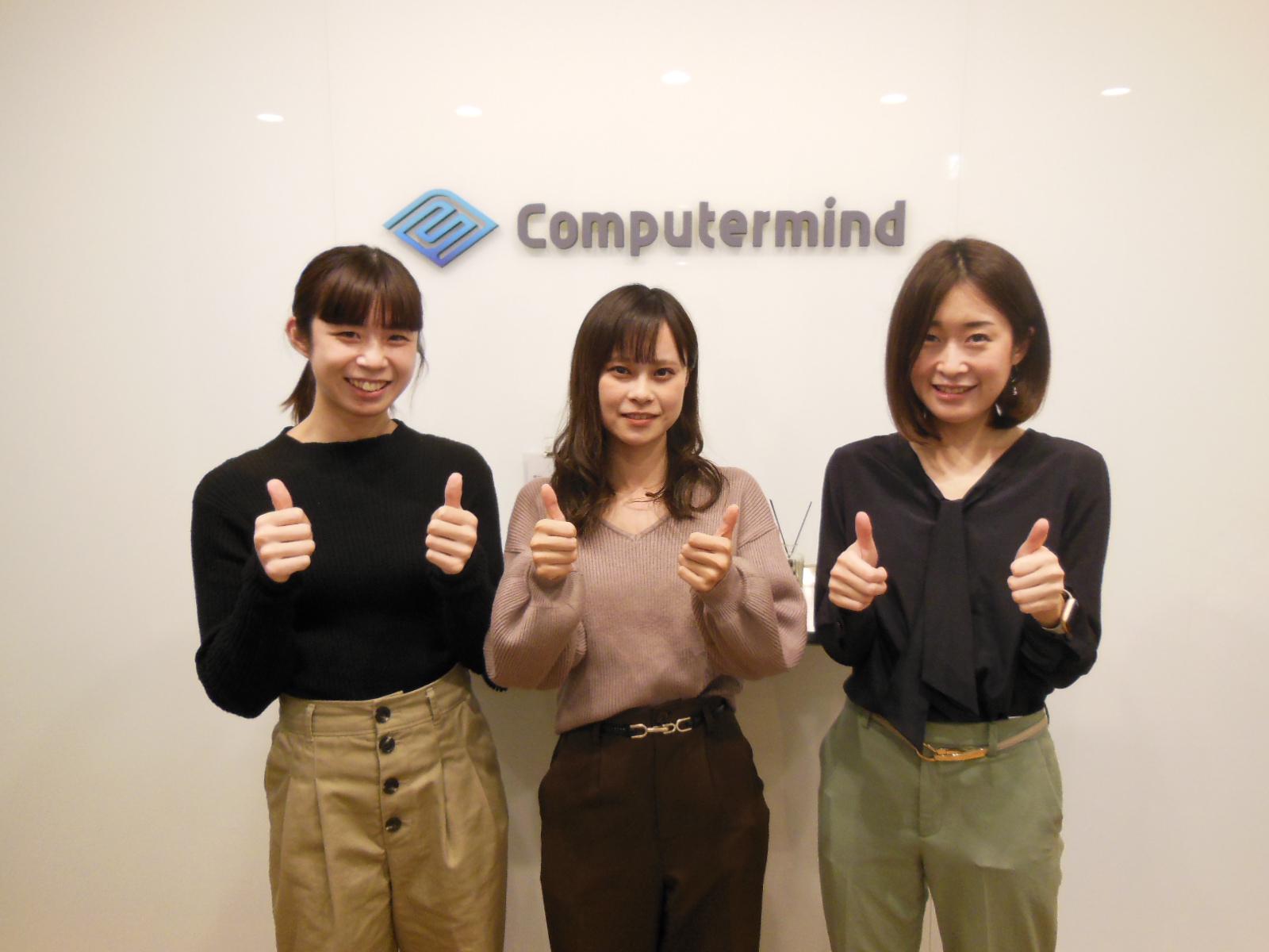 企業トップ画像