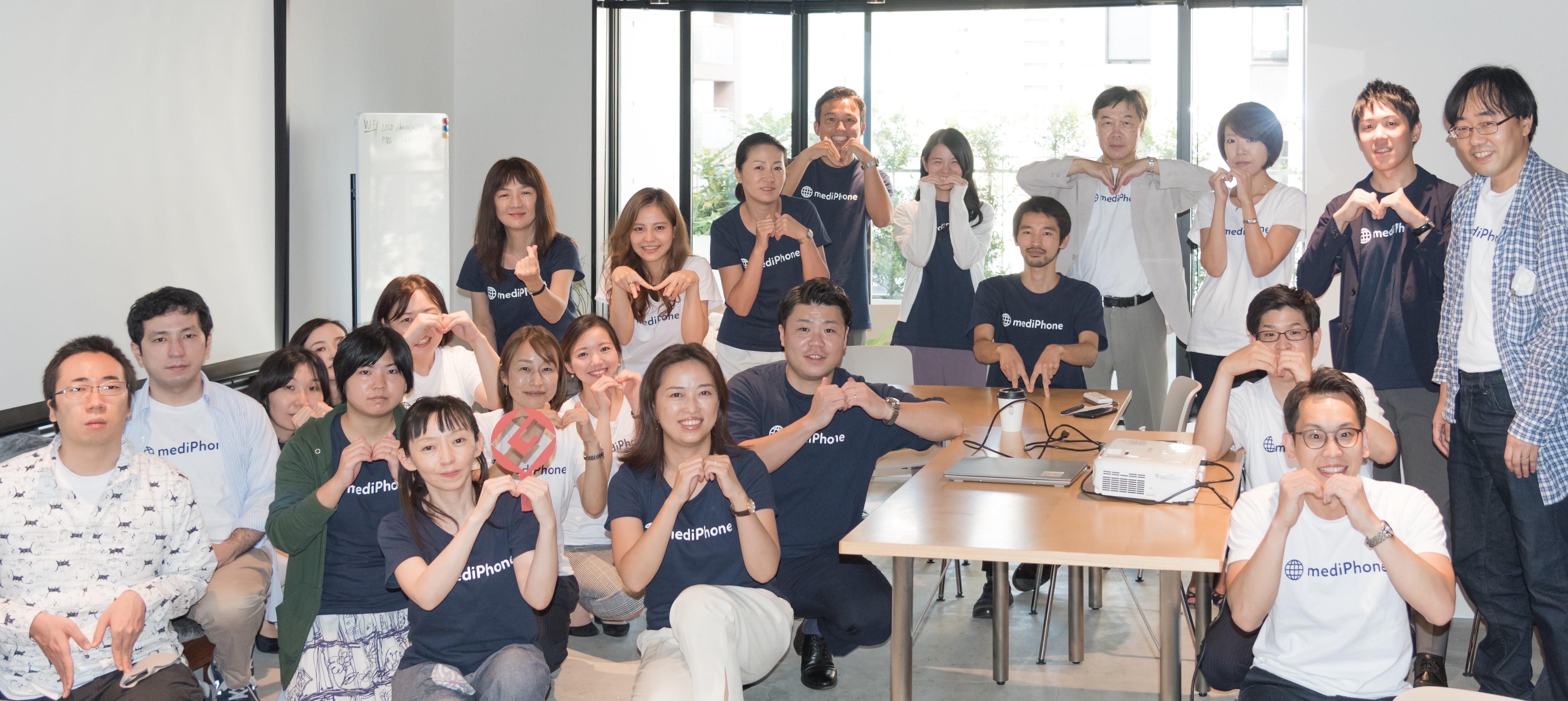 企業トップ画像