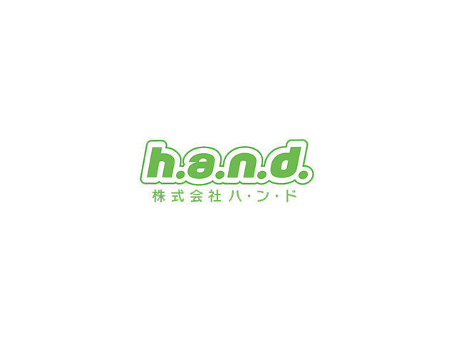 株式会社 ハ・ン・ドのイメージ画像1