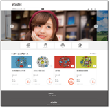 クラウド型学習管理サービス「etudes」のシステムエンジニア担当