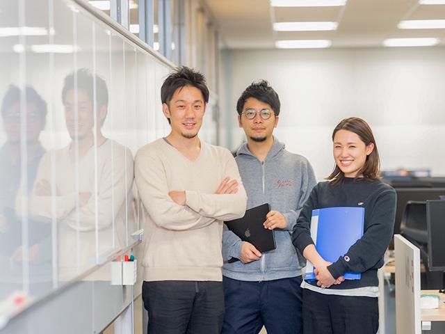 「自分の会社」という認識の元、会社自体をいいもの変えていくことができる醍醐味を感じながら働いていける環境。