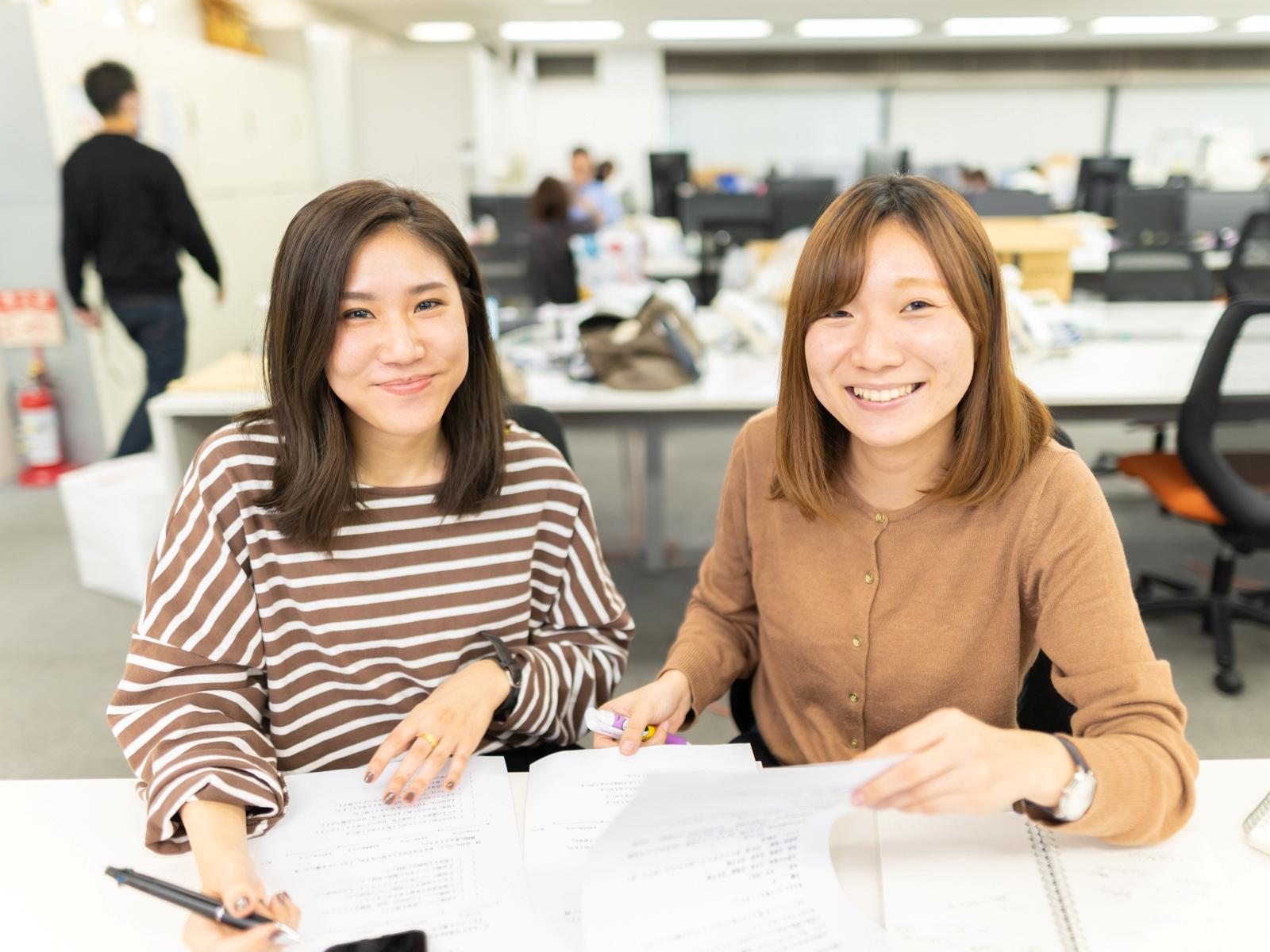 株式会社 ネオマーケティングのイメージ画像3