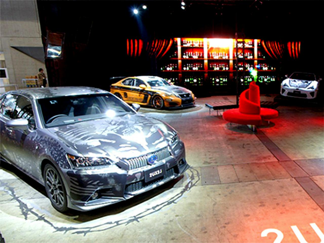 トヨタ・コニック・プロ株式会社 求人画像1