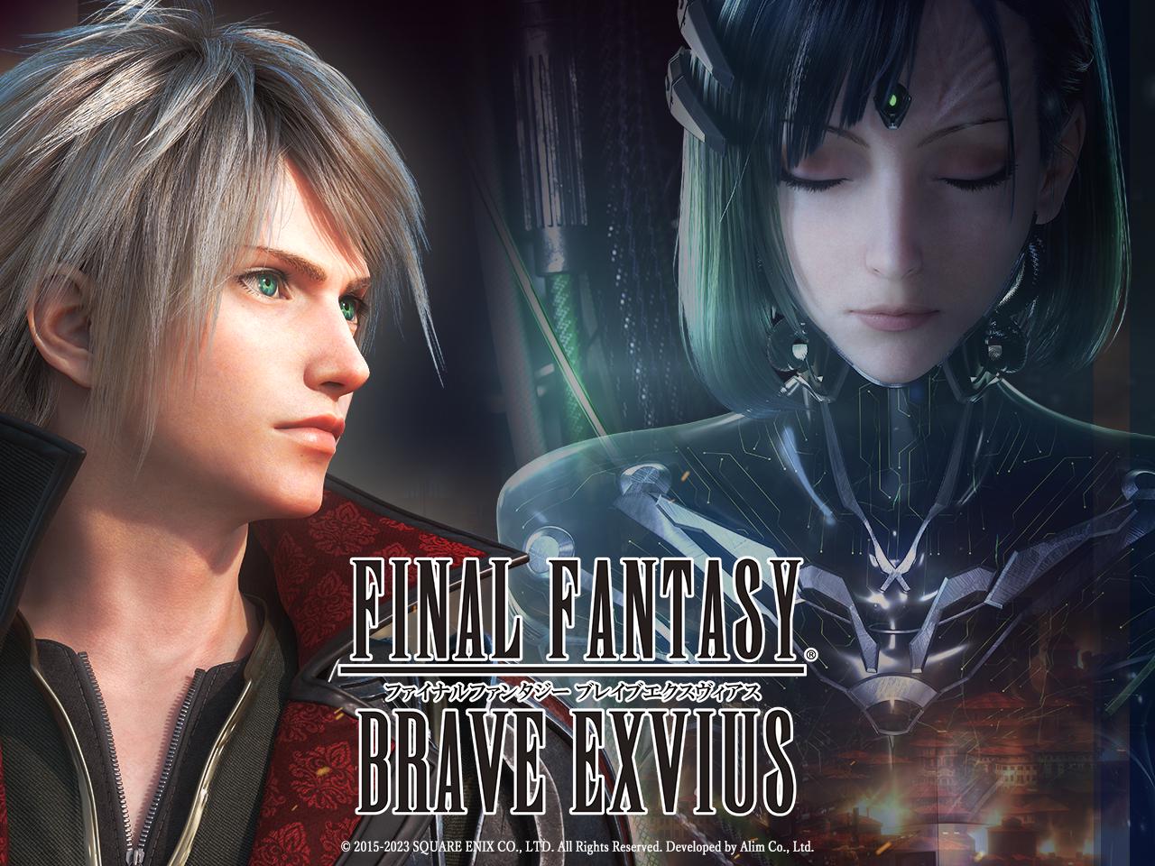 株式会社スクウェア・エニックス 求人画像1