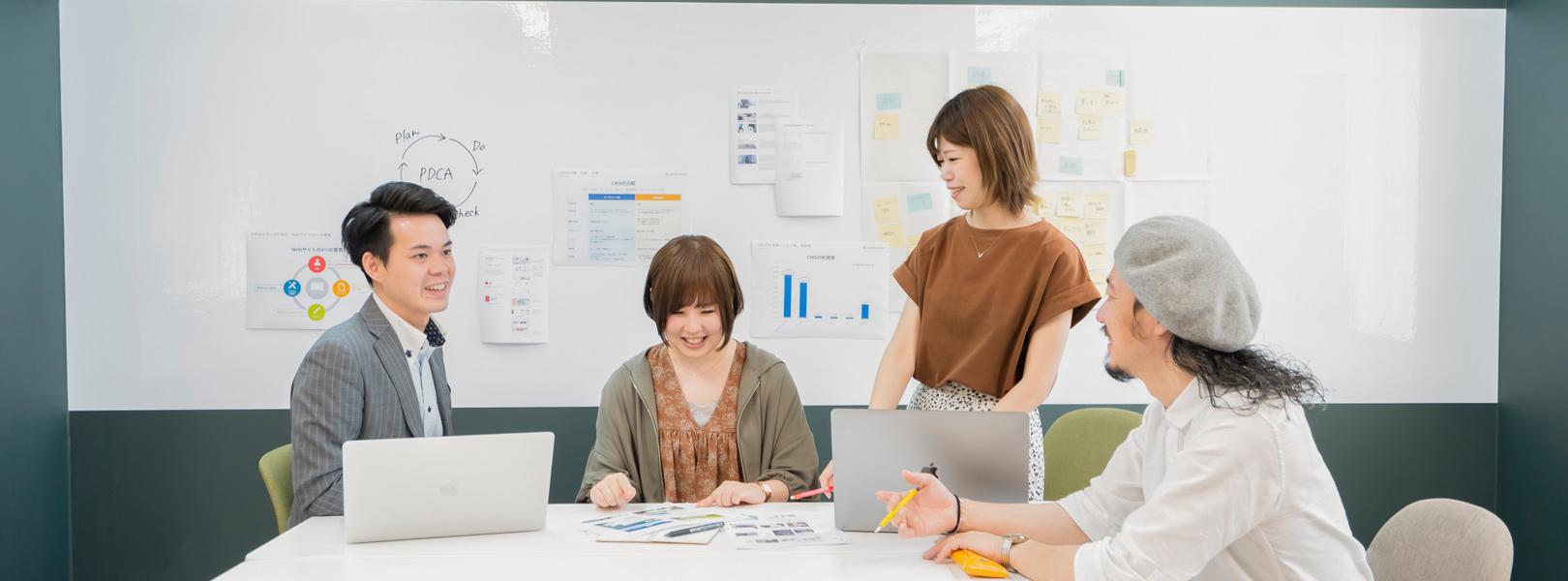 企業トップ画像