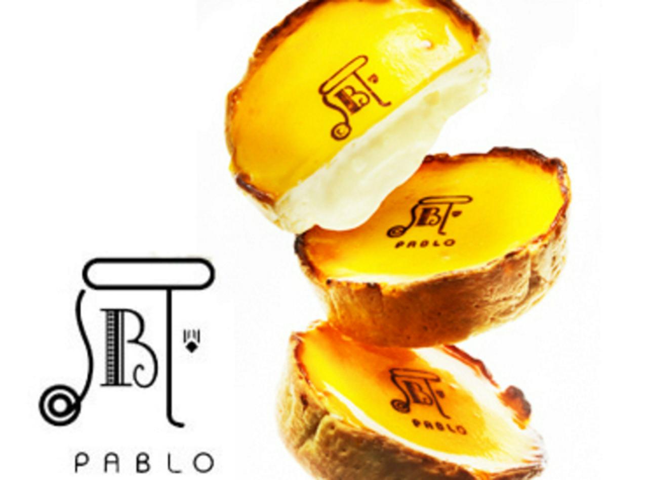 株式会社ドロキア・オラシイタ 求人画像1