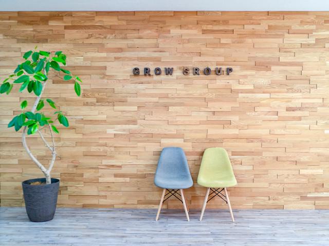 きれいなオフィスで働くことができます。