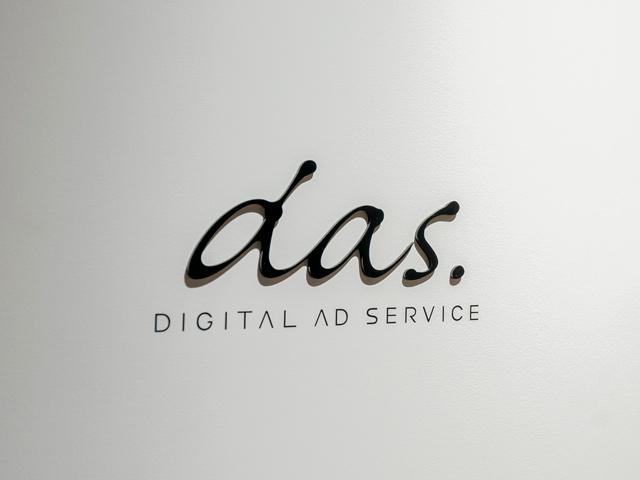 株式会社 デジタル・アド・サービスのイメージ画像1