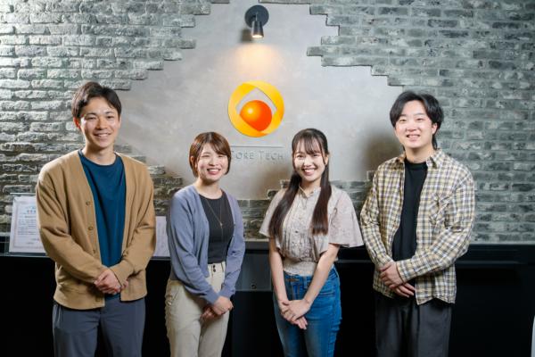 募集している求人：【開発ディレクター】