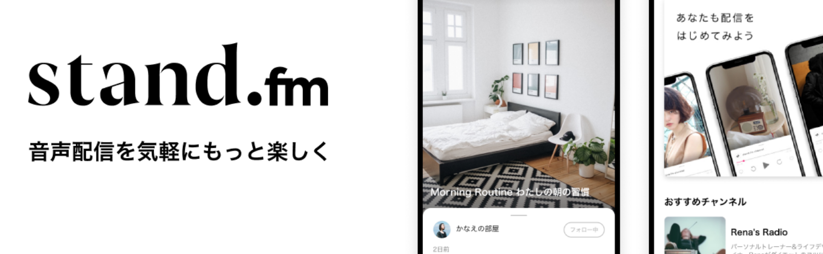 企業トップ画像