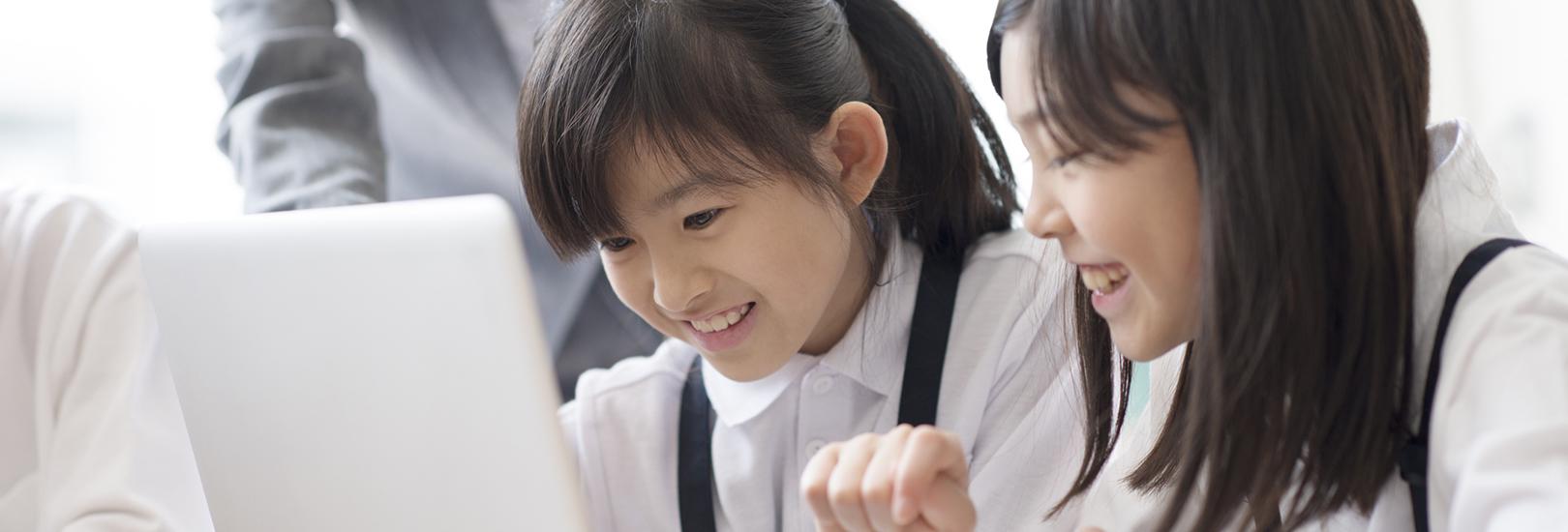 企業トップ画像