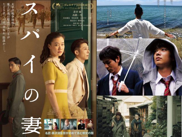 Sunbornがプロデュースで関わったプロダクト例（映像作品）。