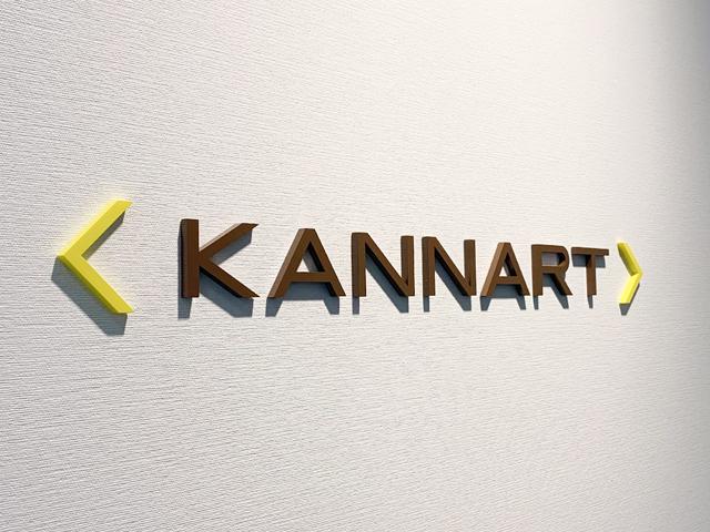 同社は、WEB制作、事業開発、ECサイト運営をメインに展開する企業です。WEBに関わる要望にワンストップで対応してきたノウハウを活かし、さまざまな顧客の課題を解決しています。