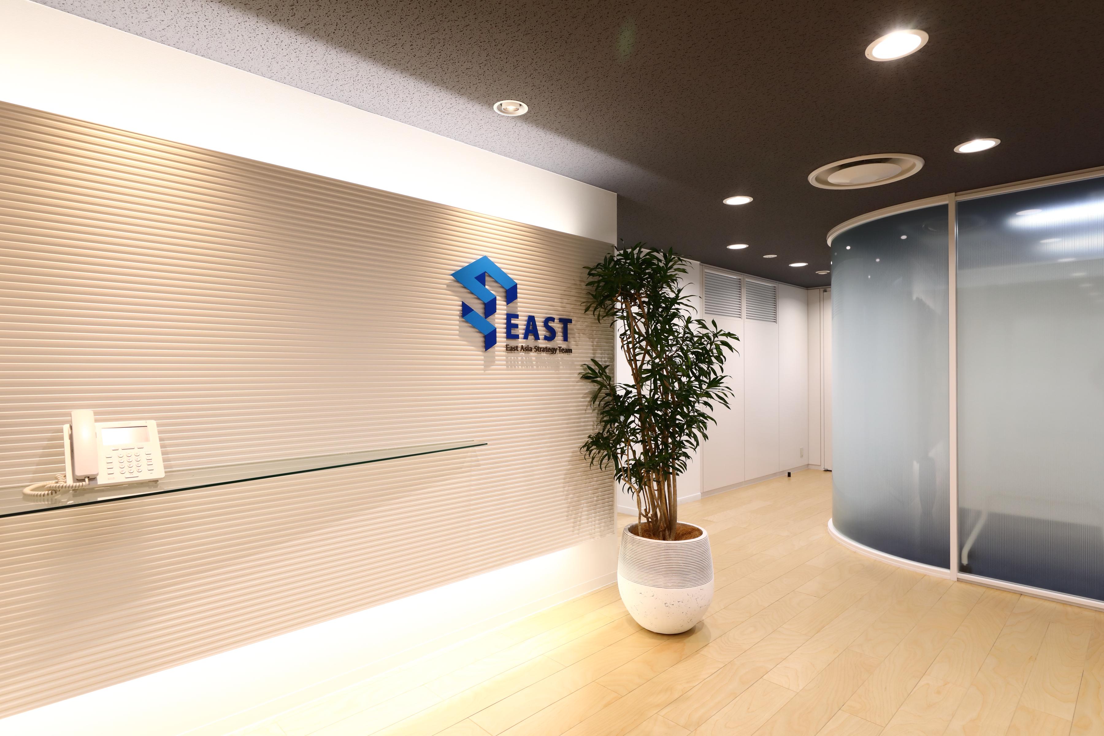 株式会社 イーストのイメージ画像3