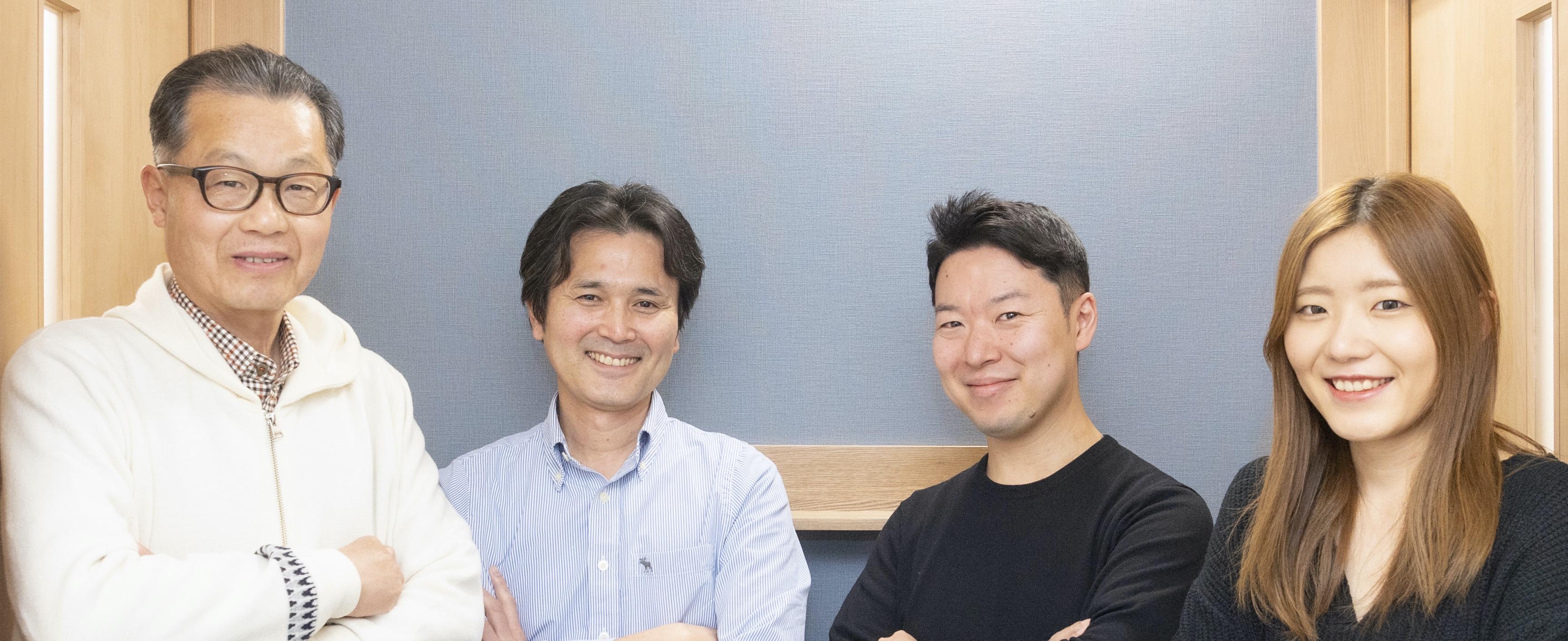 企業トップ画像