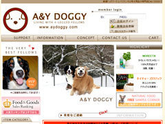 ペット用品ECサイト「A&Y DOGGY」