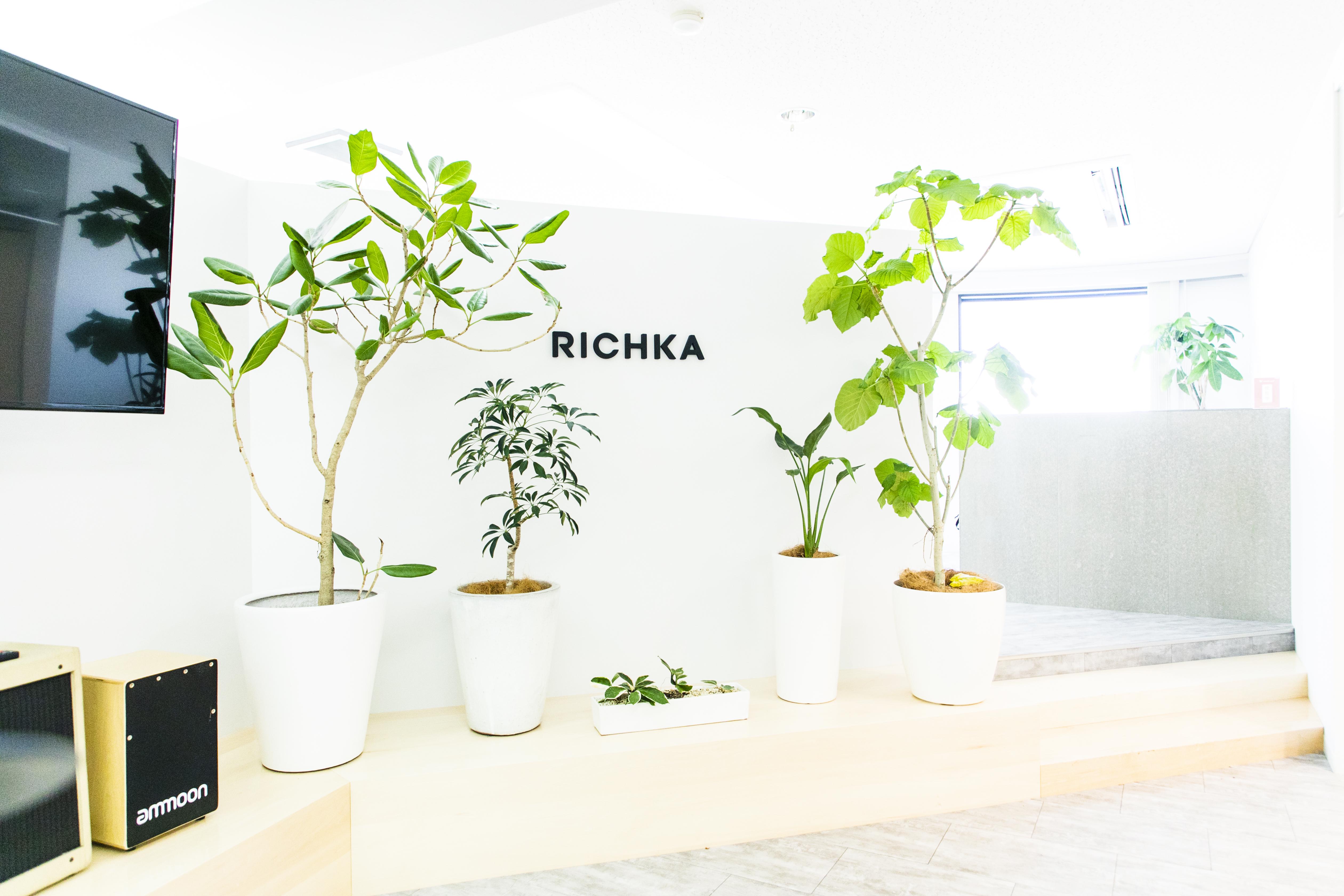 開放的なオフィスエントランス。