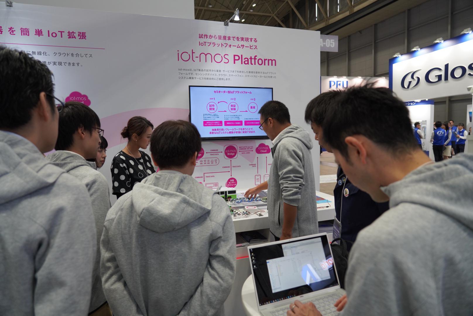 イー・フォース 株式会社のイメージ画像2