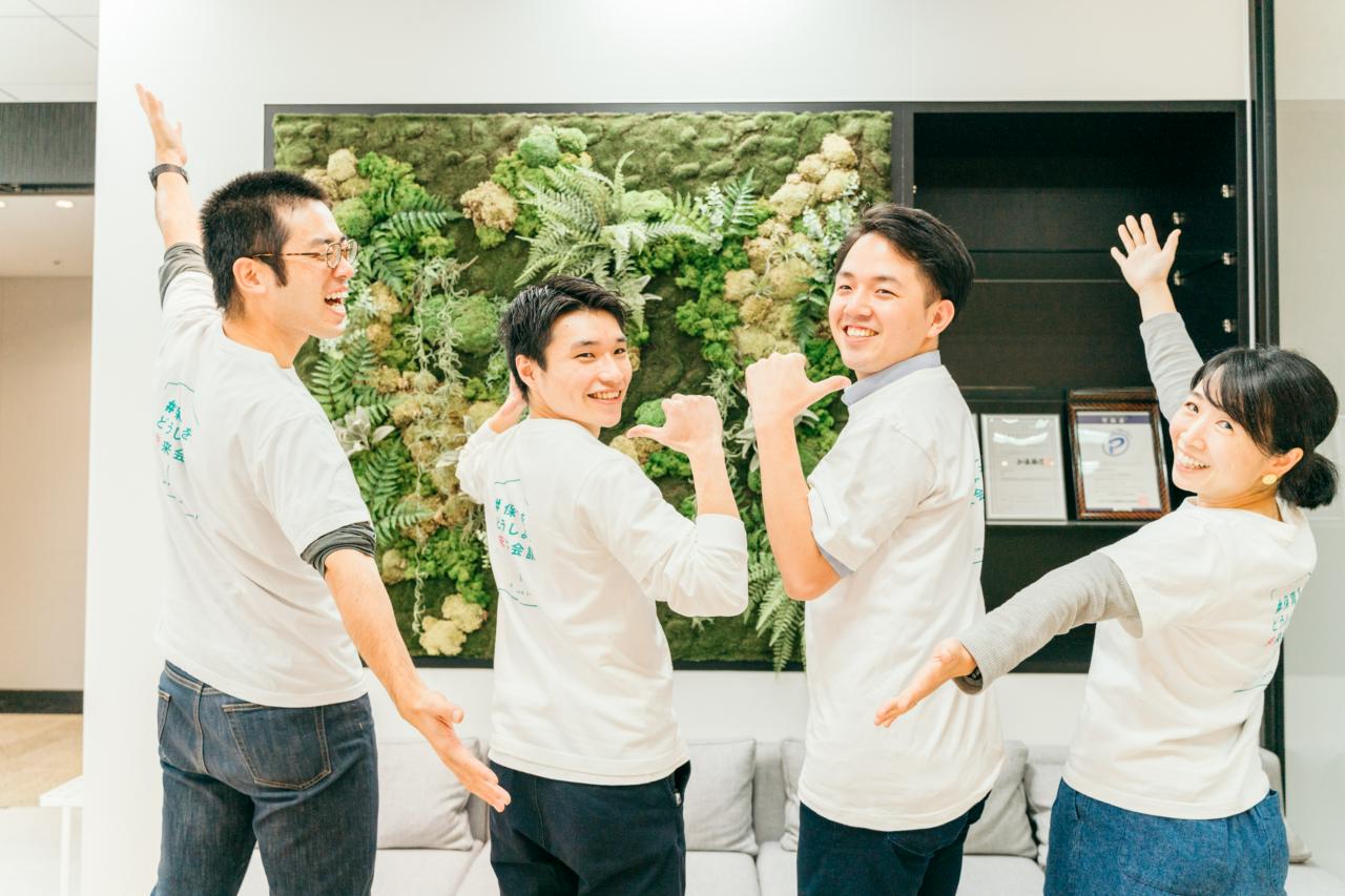 ユニファ株式会社 求人画像1