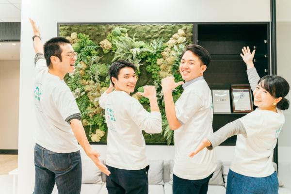 募集している求人：オペレーター