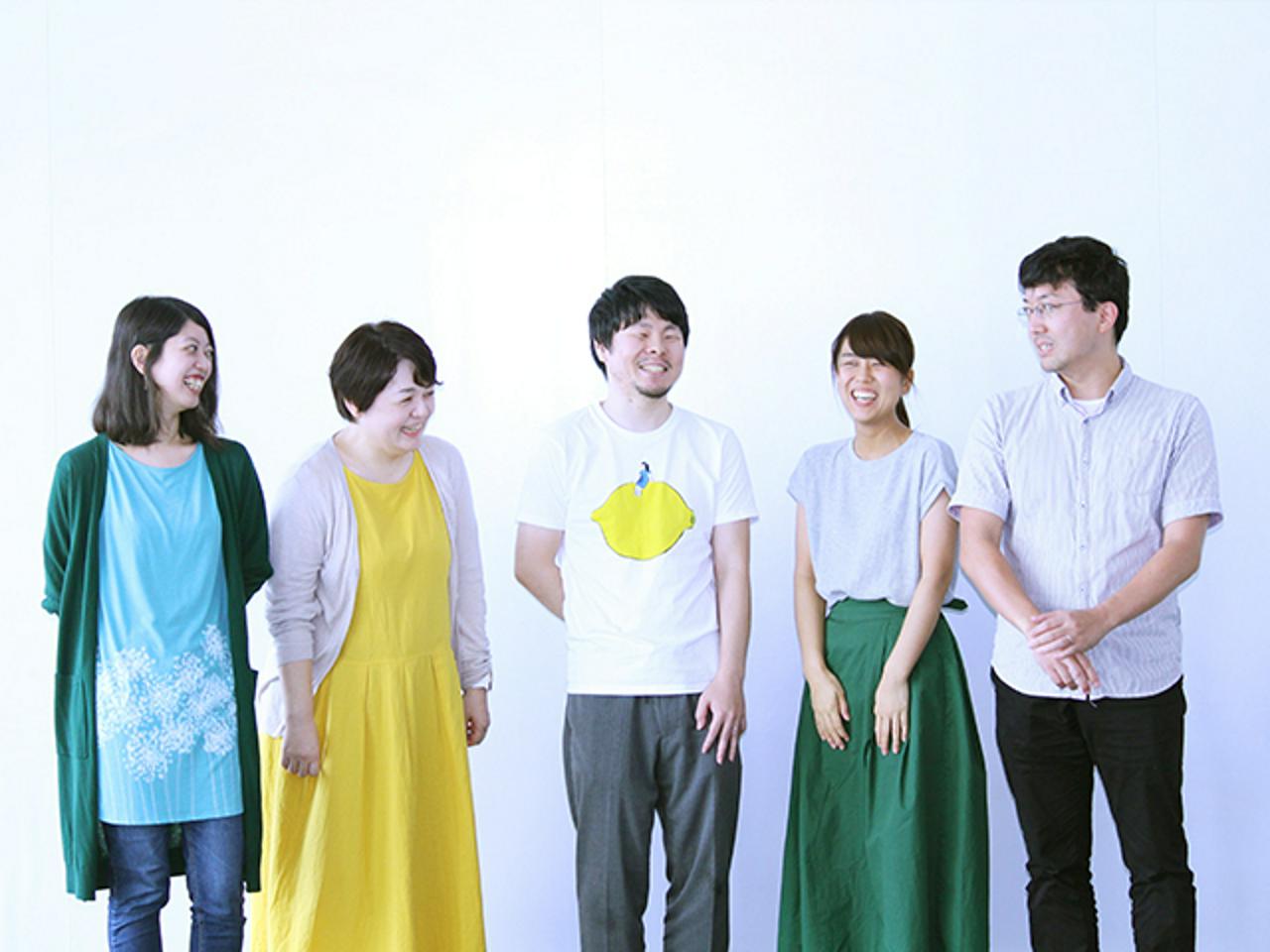 株式会社スタイル・エッジ 求人画像1