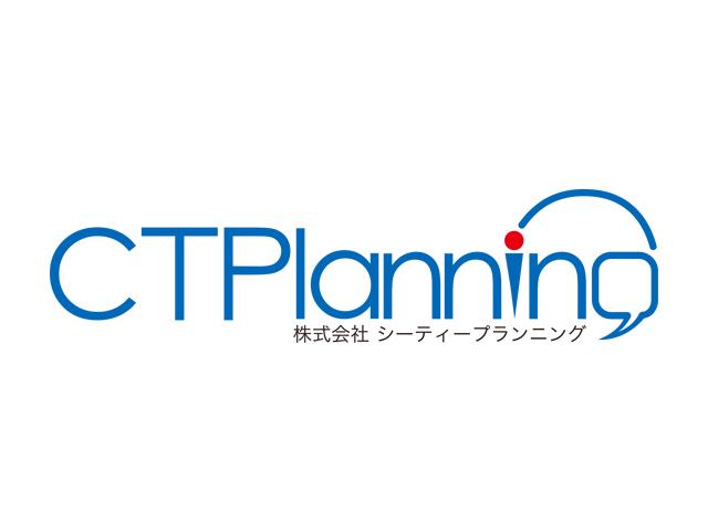 同社は、自社クラウドを用い、クライアントの業務改善・経営戦略を支援するシステム開発会社だ。