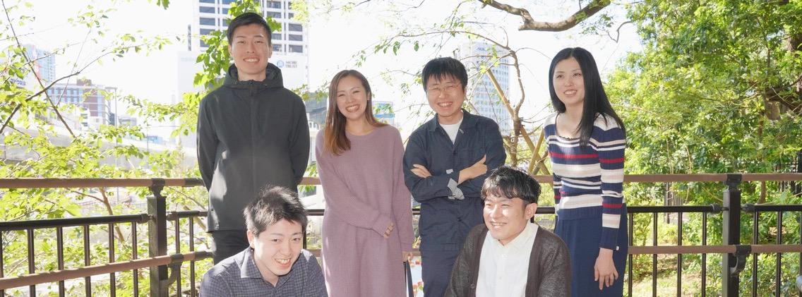 企業トップ画像