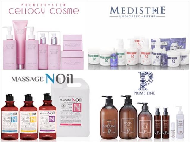 セブンビューティーのオリジナル化粧品ブランド。