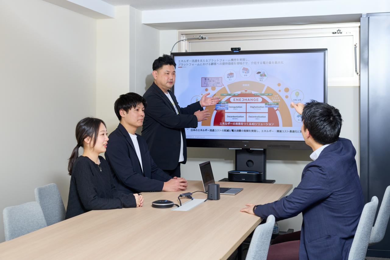 ENECHANGE株式会社 求人画像1