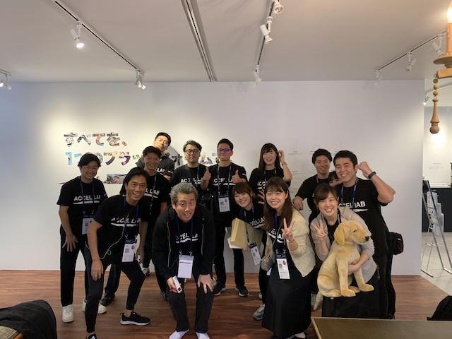 株式会社 アクセルラボのイメージ画像3
