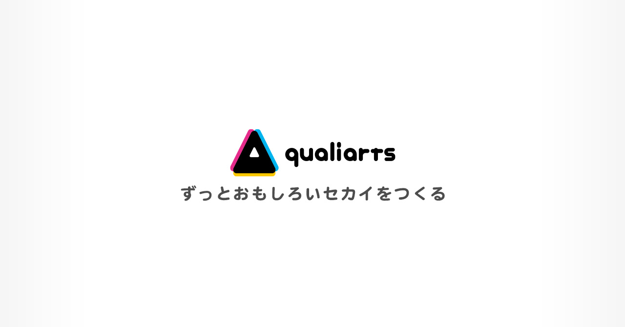 この企業と同じ業界の企業：株式会社 QualiArts