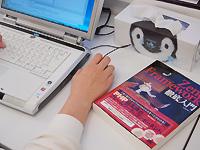 最新の分野への挑戦はこれからも続く