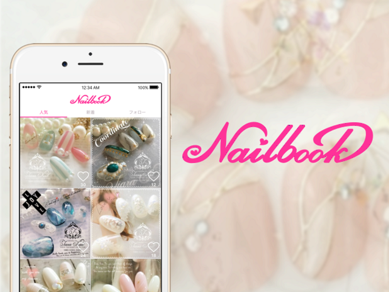 株式会社スピカ 求人画像1