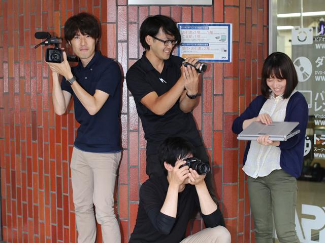 同社は映像・音響・IT機材のレンタルを中心に、ビデオ撮影・制作・編集等の事業を手掛ける会社だ。