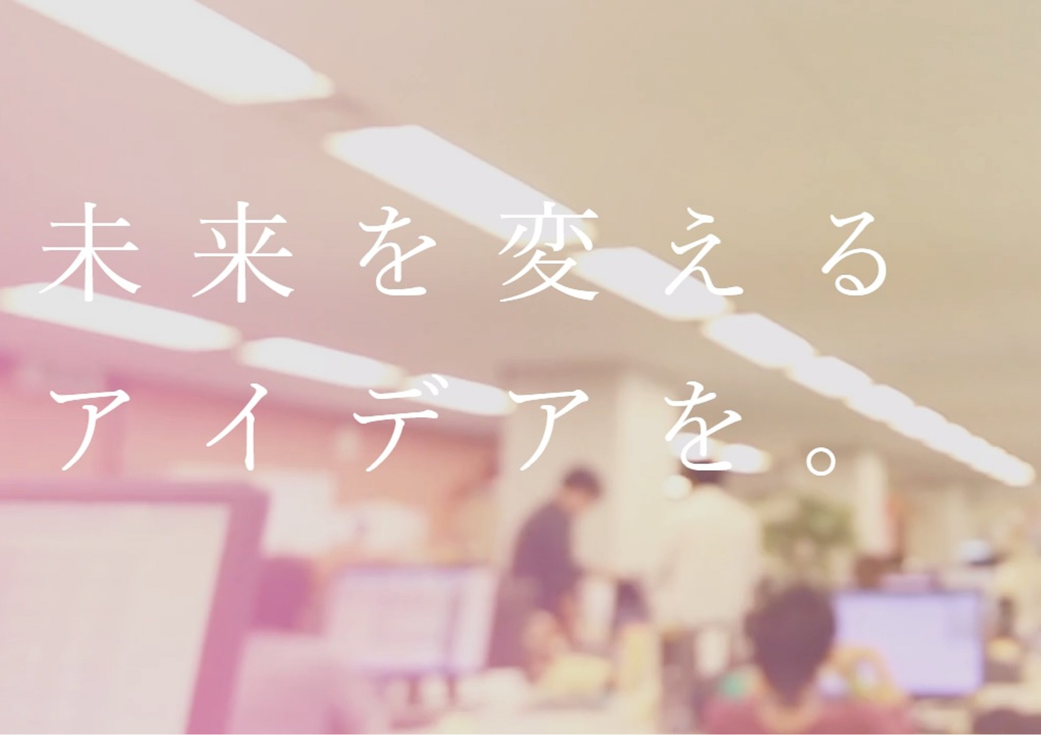 ペタビット 株式会社のイメージ画像2