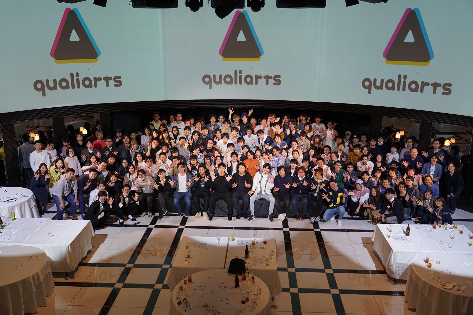 株式会社 QualiArtsのイメージ画像3