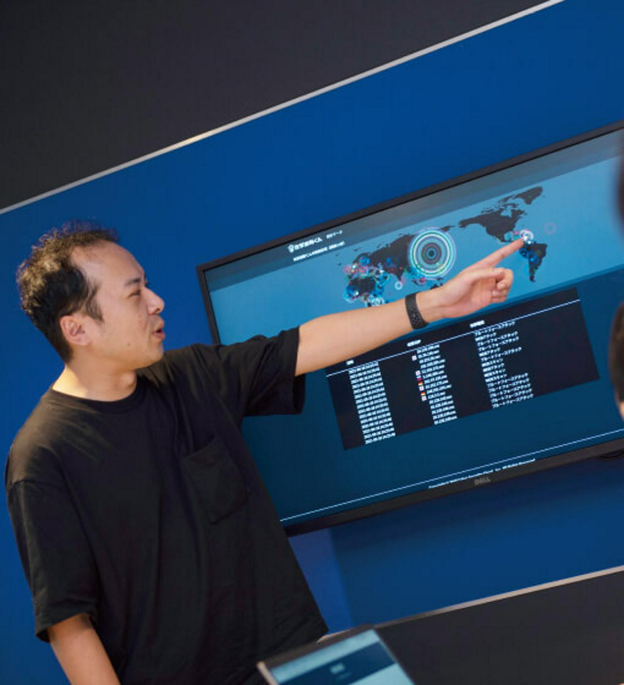 株式会社サイバーセキュリティクラウド 求人画像1