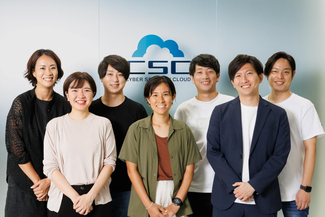 株式会社サイバーセキュリティクラウド 求人画像1