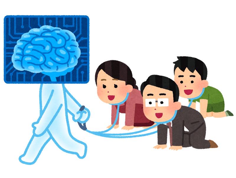 高IQ団体のメンバーが創業した、一風変わった考え方で運営されている。