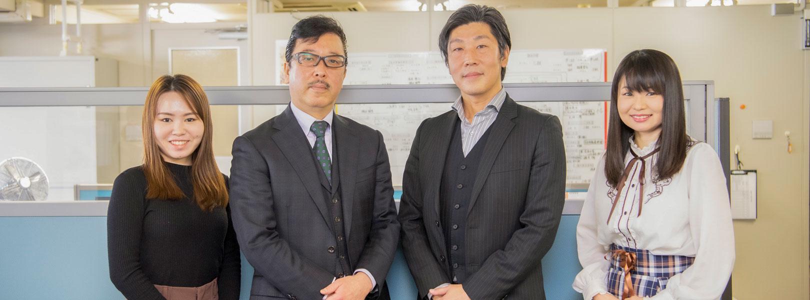 企業トップ画像