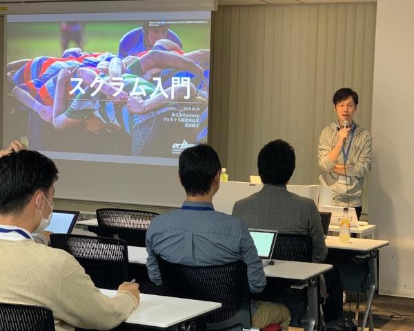 認定スクラムマスターによるスクラムトレーニング。チーム内での理解を共通化し、高いパフォーマンスを目指します。