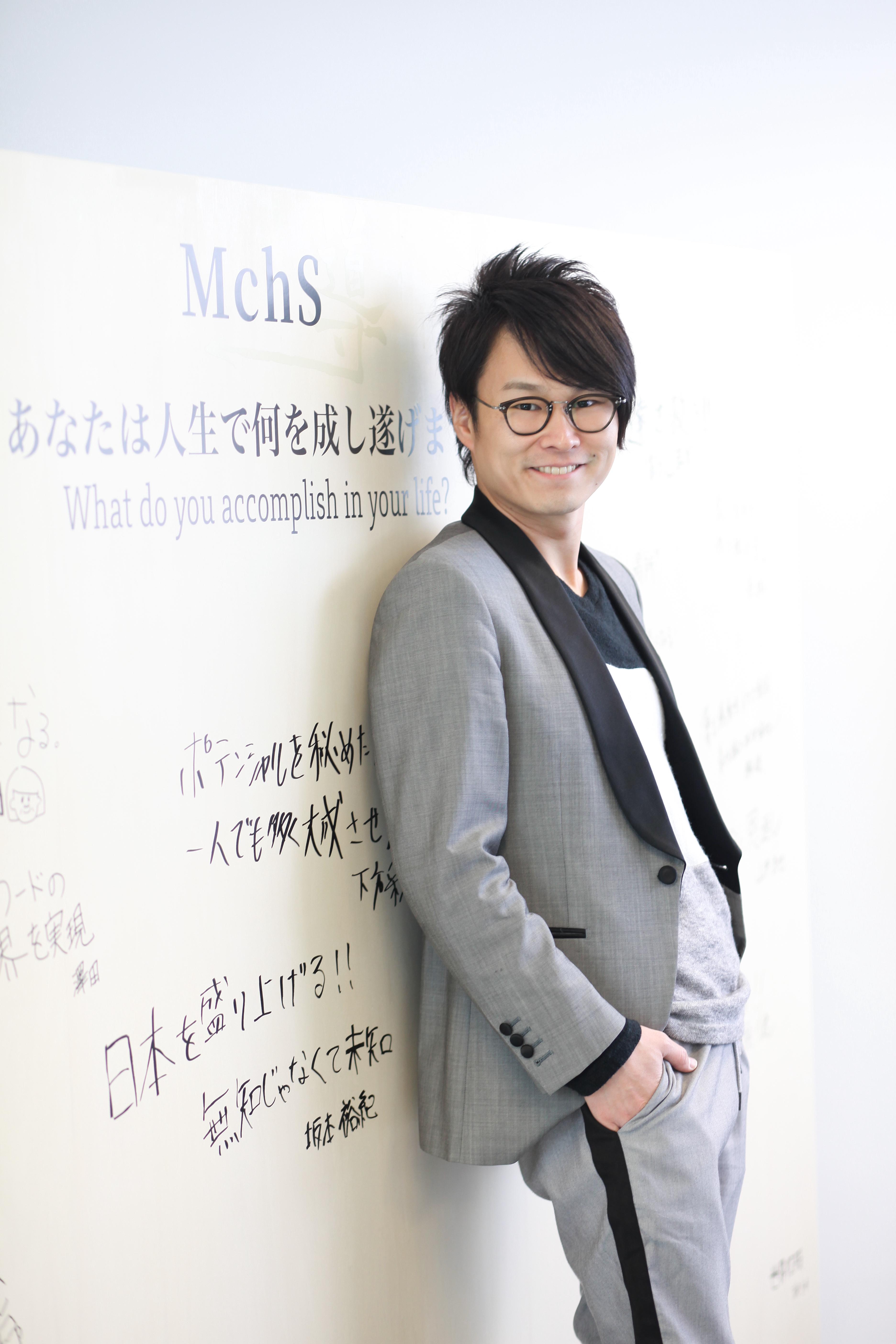 代表取締役　下方 彩純
2017年に取締役の渡部その子と共に弊社を立ち上げました。