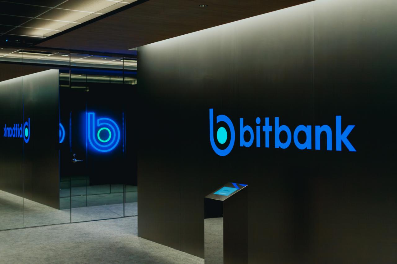 ビットバンク株式会社 求人画像1