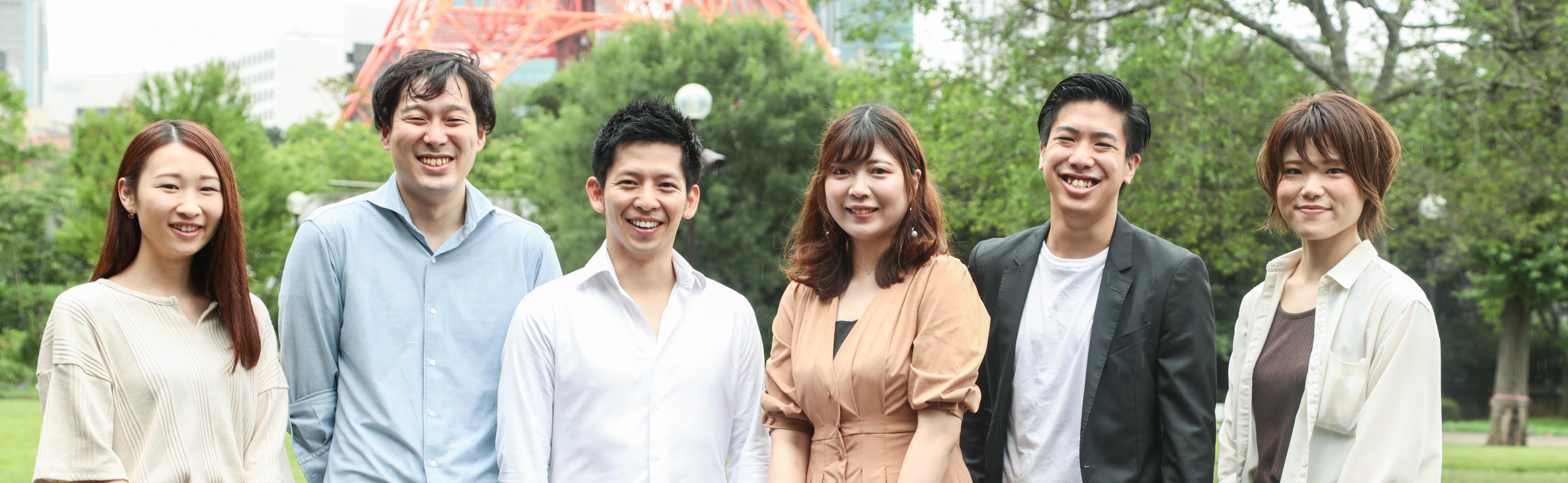 株式会社コリンの中途採用/求人 転職サイトGreen(グリーン)