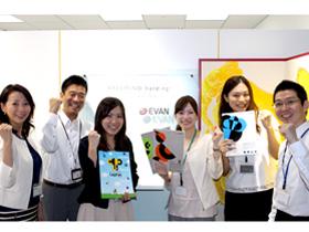 EVANのスタッフ。
全員中途入社の社員で、風通しのよい社風です。