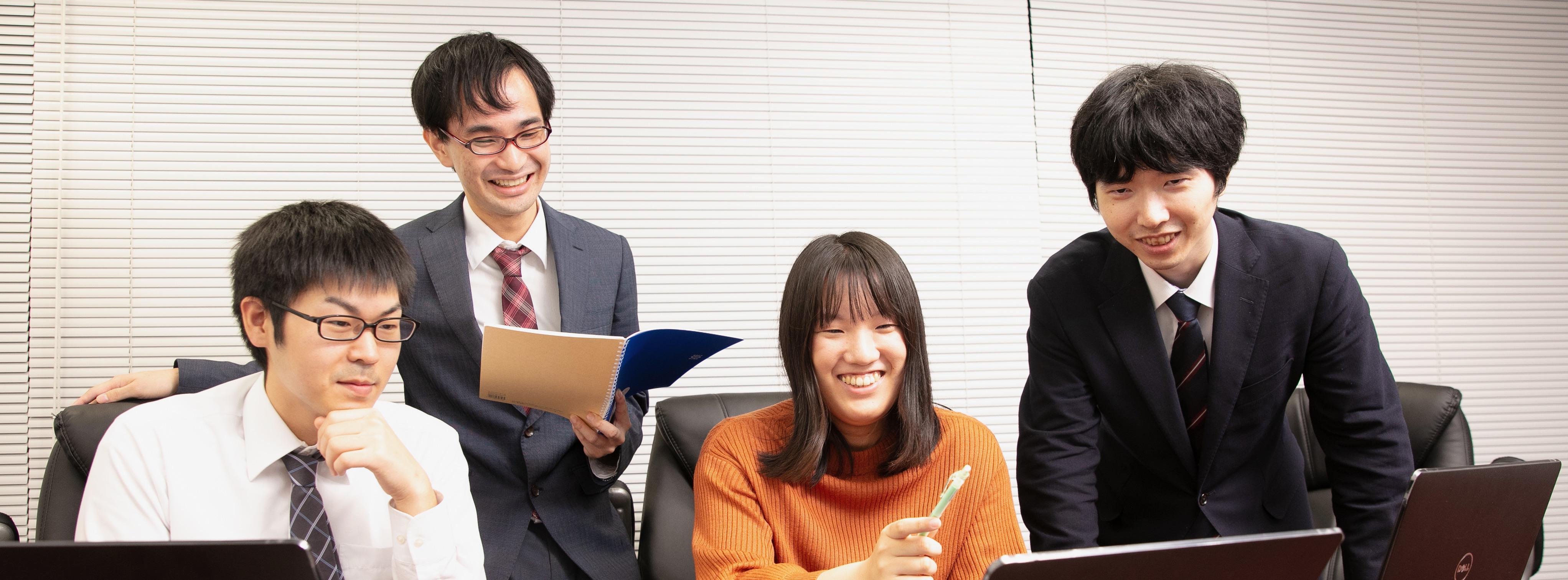 企業トップ画像